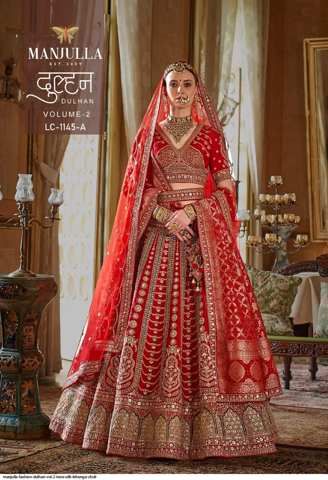 MANJULLA FASHION DULHAN VOL 2 TONE SILK LEHENGA CHOLI 1145 A