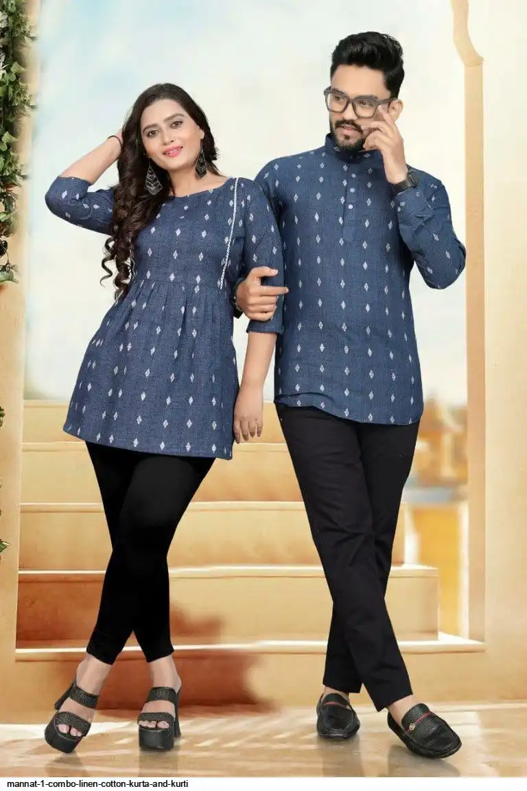 MANNAT 1 COMBO LINEN COTTON KURTA AND KURTI B
