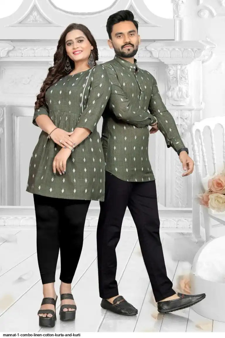 MANNAT 1 COMBO LINEN COTTON KURTA AND KURTI D