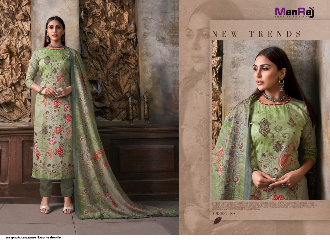 Jaam on sale silk suits