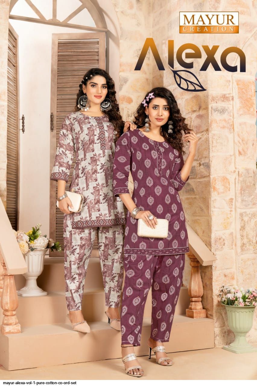 order / muu 様 三連休なにしてた？😌