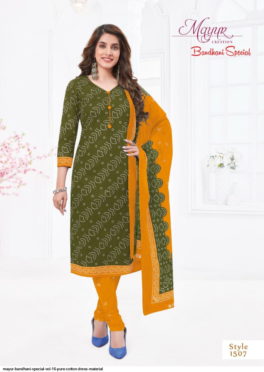 pure cotton bandhani dress material Mayur Niharika Vol 3 Pure Cotton Bandhani Dress Material Collection