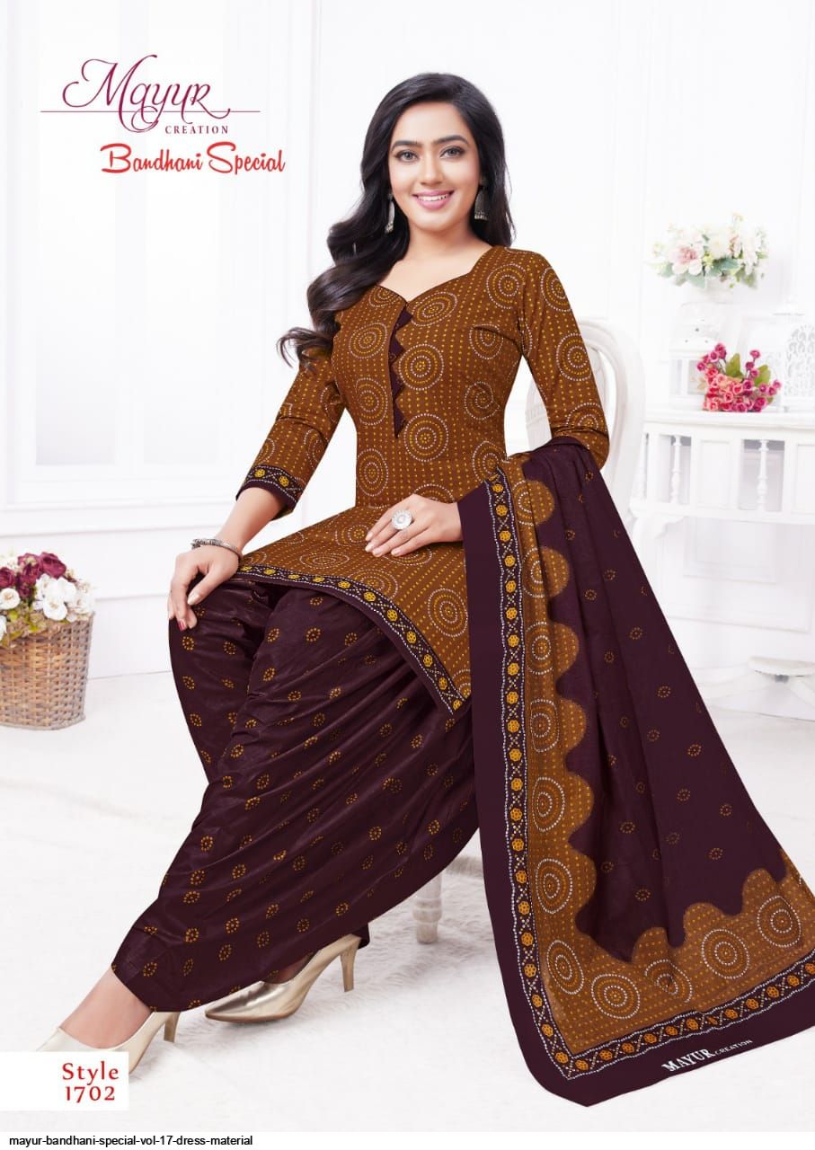 Mayur Bandhani special vol 17 DRESS MATERIAL