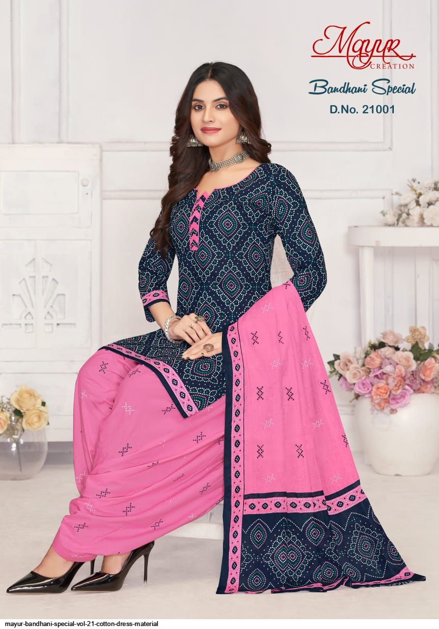 Cotton Bandhani Dress Cotton Bandhani Dress Material With Price Sale
