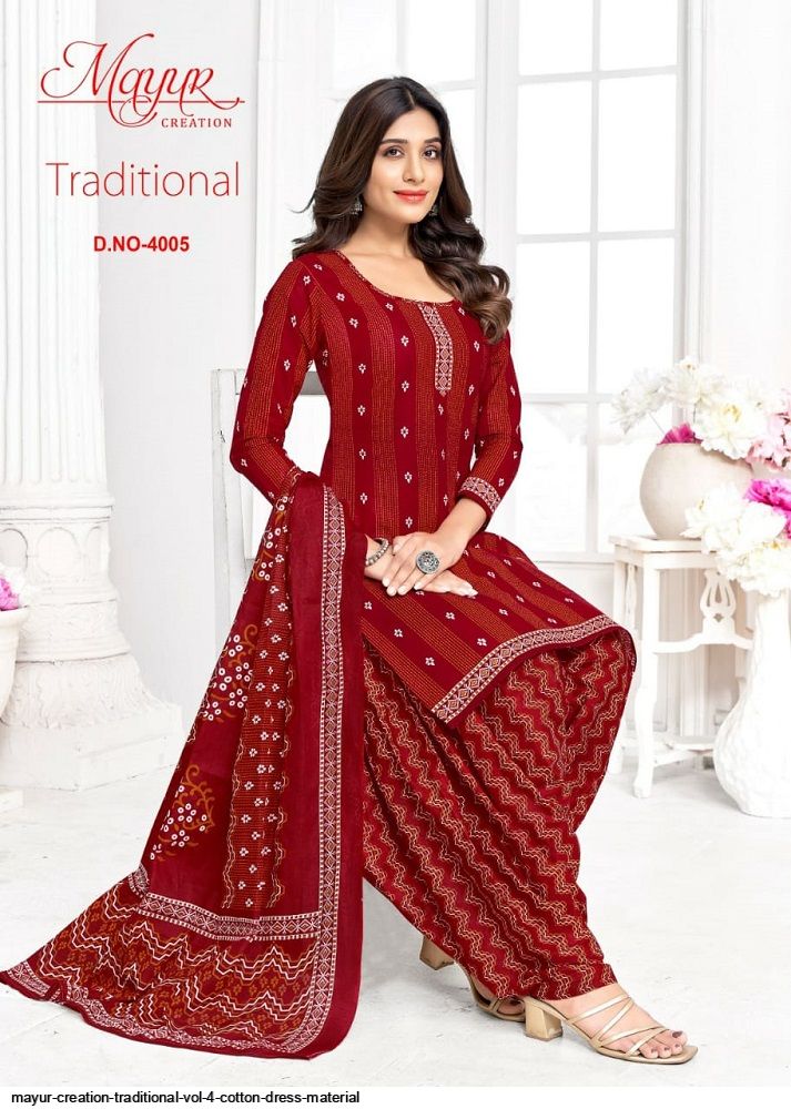Mayur Khushi Vol 53 Pure Cotton Dress Material - 5326