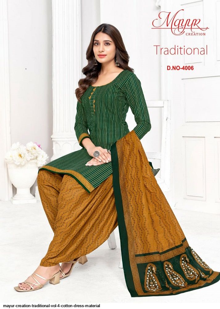Mayur Traditional Batikaat Vol 1 Cotton Dress Material Collection in surat