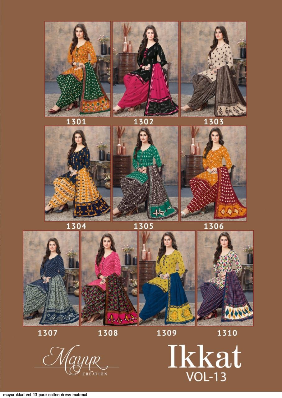 mayur ikkat vol 4
