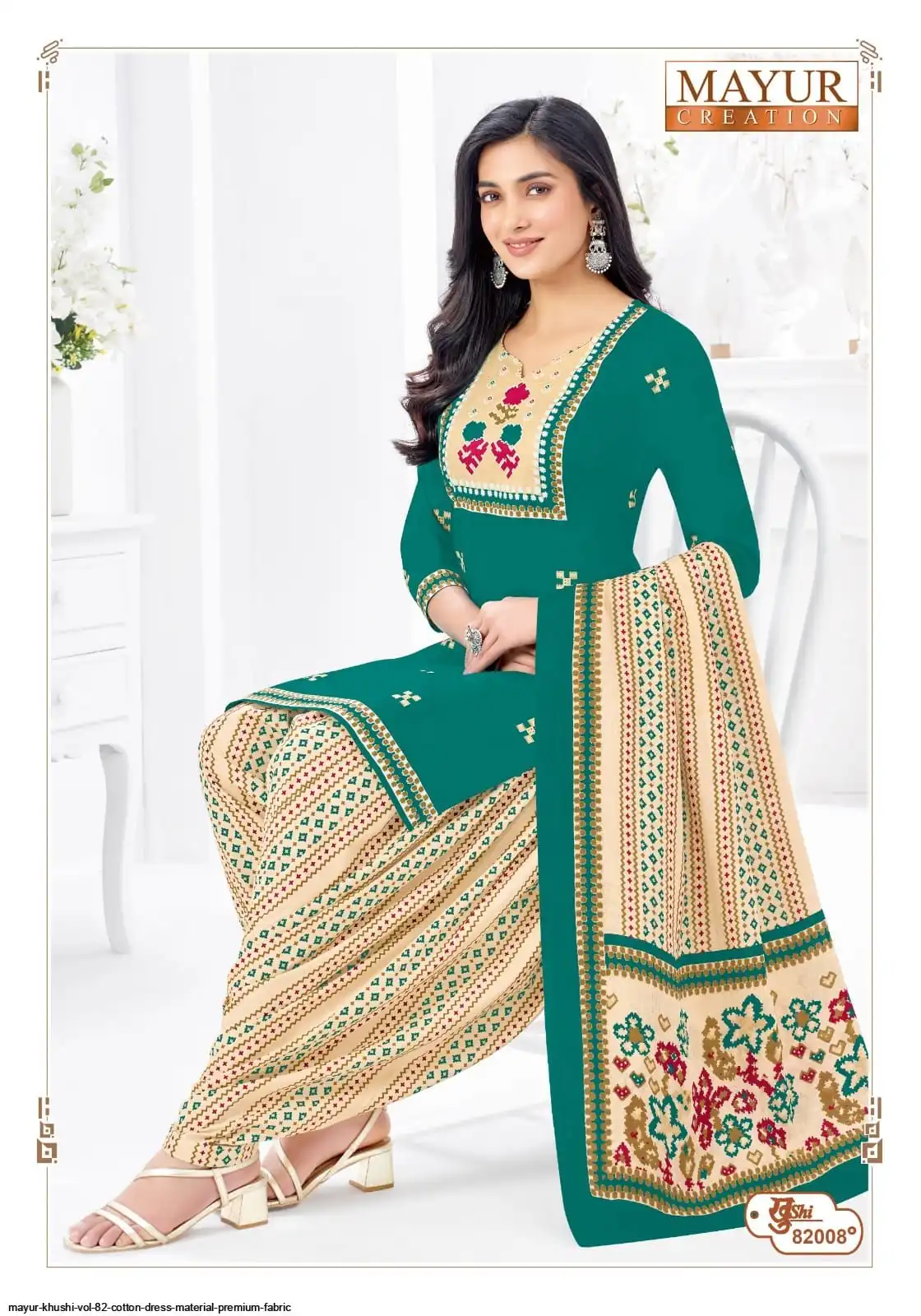 khushi kumari gupta dress designs Khushi's wardrobe from Iss Pyaar Ko Kya Naam Doon : r/BollywoodFashion