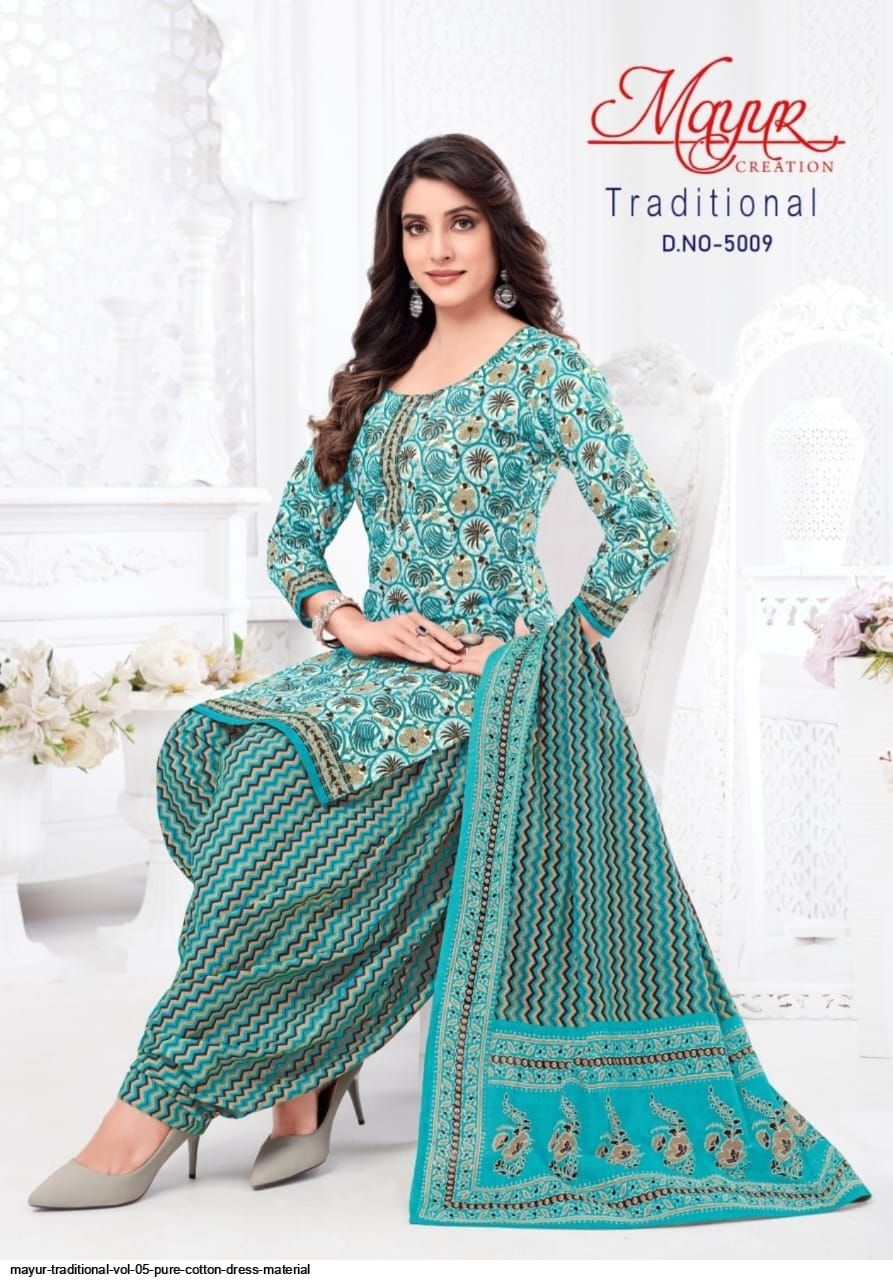 MAYUR TRADITIONAL VOL 05 PURE COTTON DRESS MATERIAL