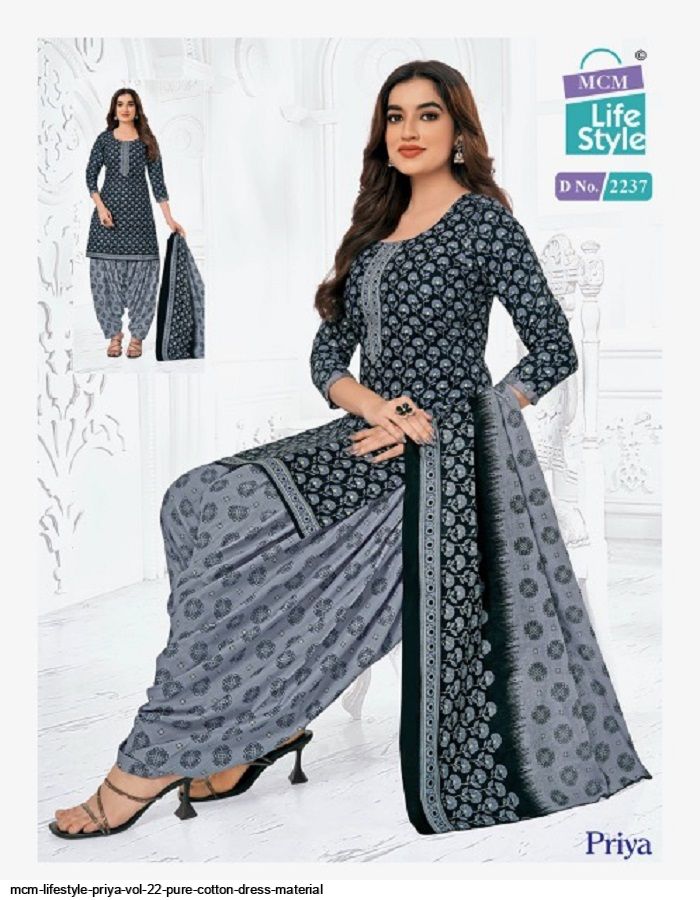 MCM LIFESTYLE PRIYA VOL 22 PURE COTTON DRESS MATERIAL