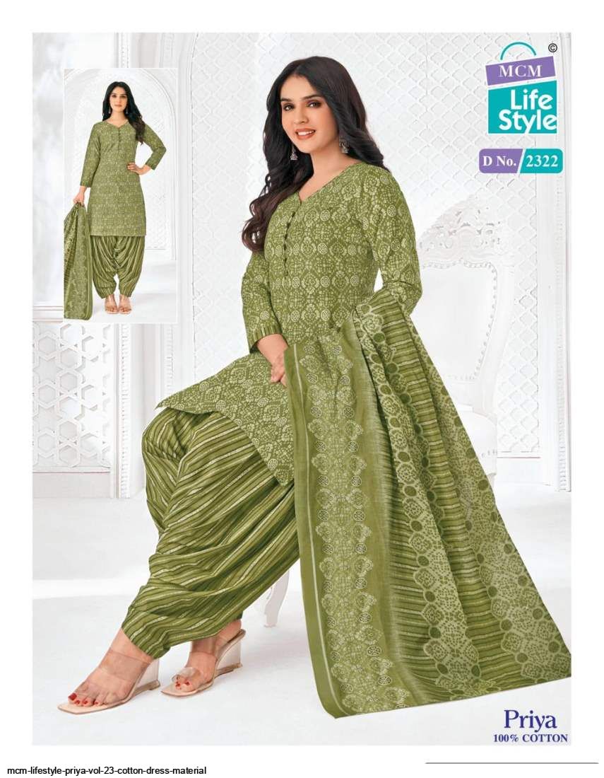 MCM LIFESTYLE PRIYA VOL 23 COTTON DRESS MATERIAL