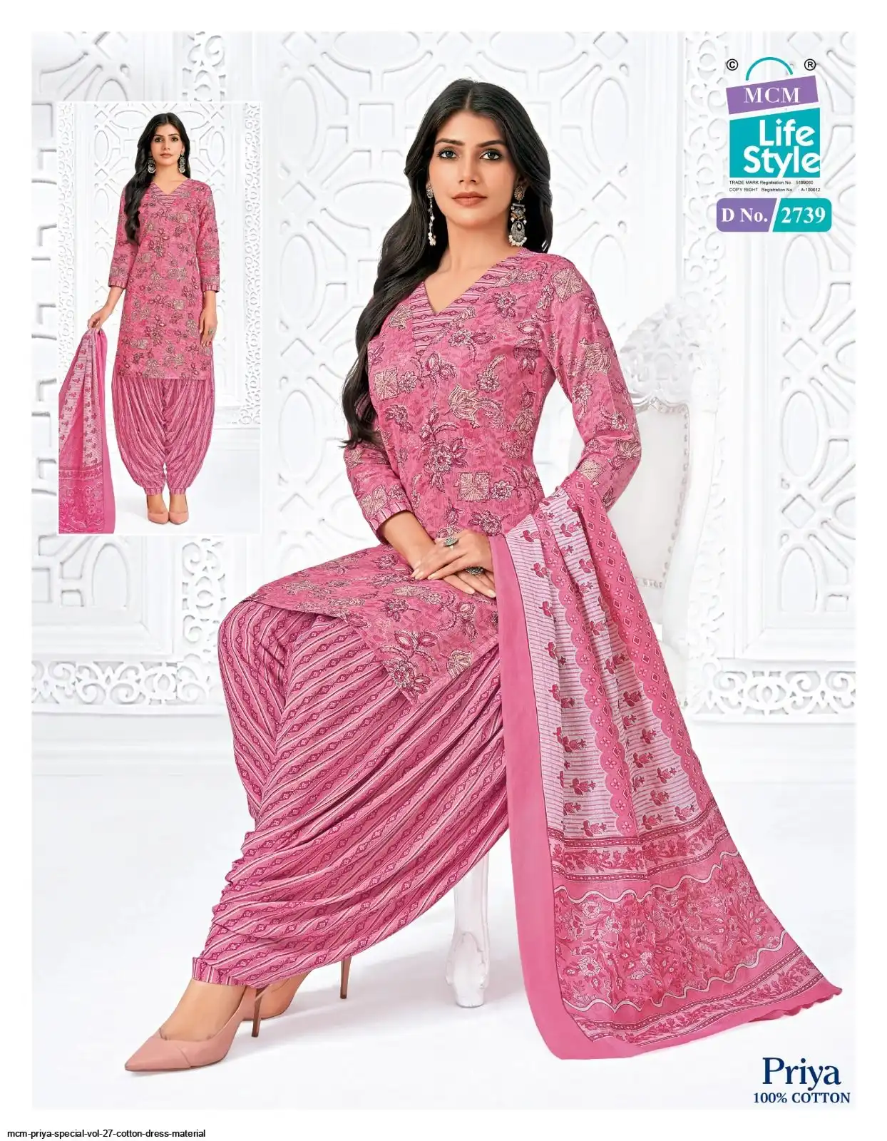 Mcm Priya Special Vol-27 – Dress Material Cotton Wholesale Catalog