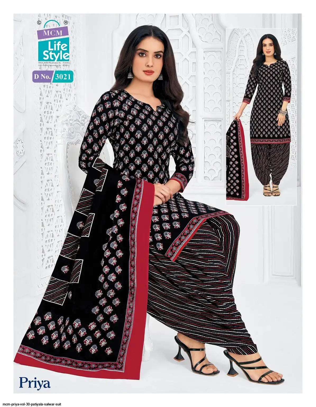 美品♡MARIA FULL SUIT ブラック値下げ不可 MCM Priya Vol-30 – Readymade Patiyala Dress Cotton