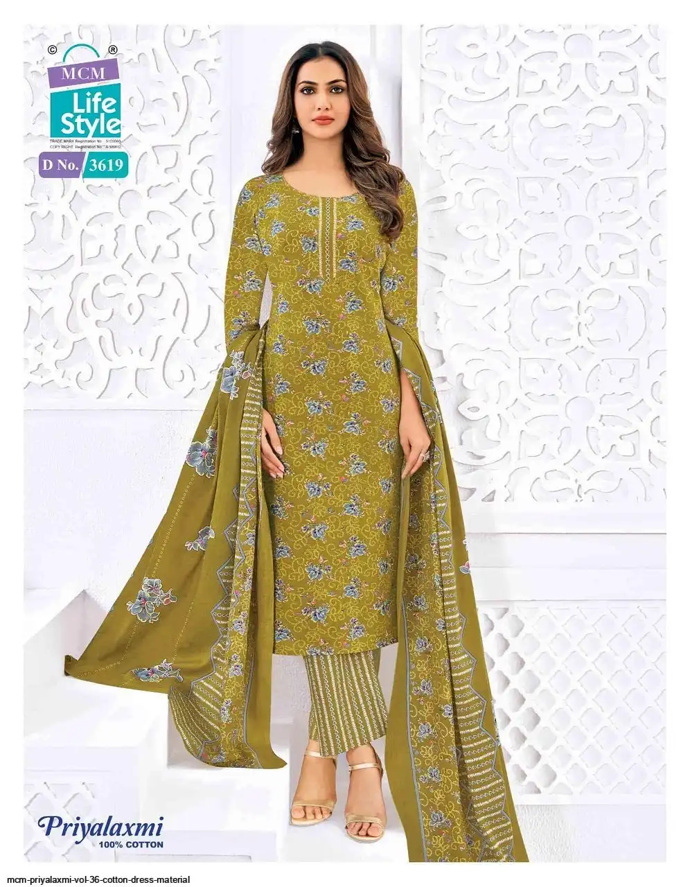 MCM PRIYALAXMI VOL 36 COTTON DRESS MATERIAL