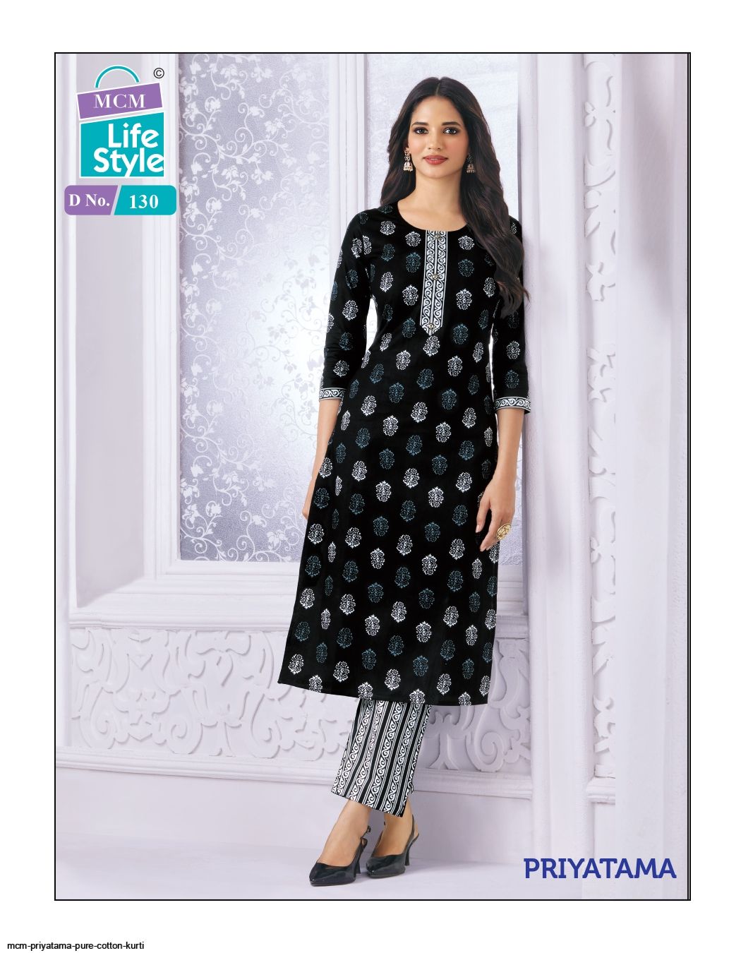 MCM PRIYATAMA PURE COTTON KURTI