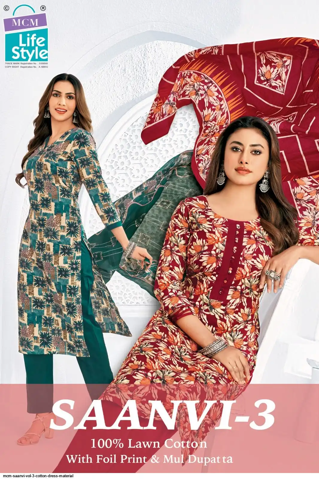 Mcm Saanvi Vol-3  Dress Material Cotton Wholesale Catalog