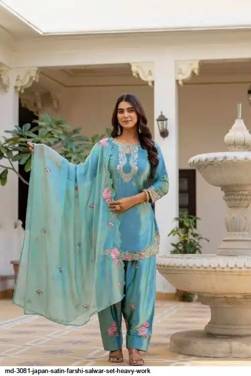 MD 3081 JAPAN SATIN FARSHI SALWAR SET HEAVY WORK F