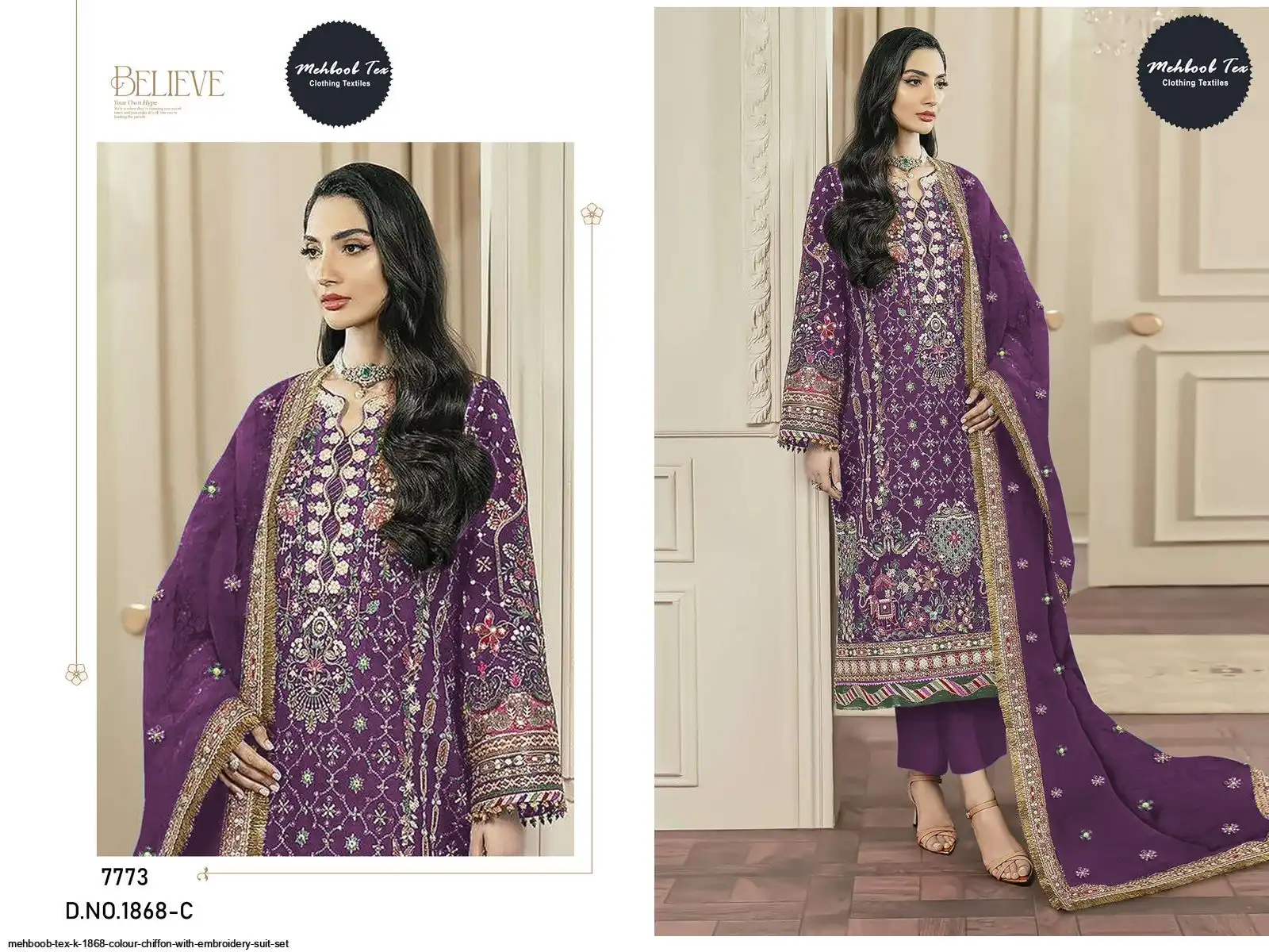 MEHBOOB TEX K 1868 COLOUR CHIFFON WITH EMBROIDERY SUIT SET C