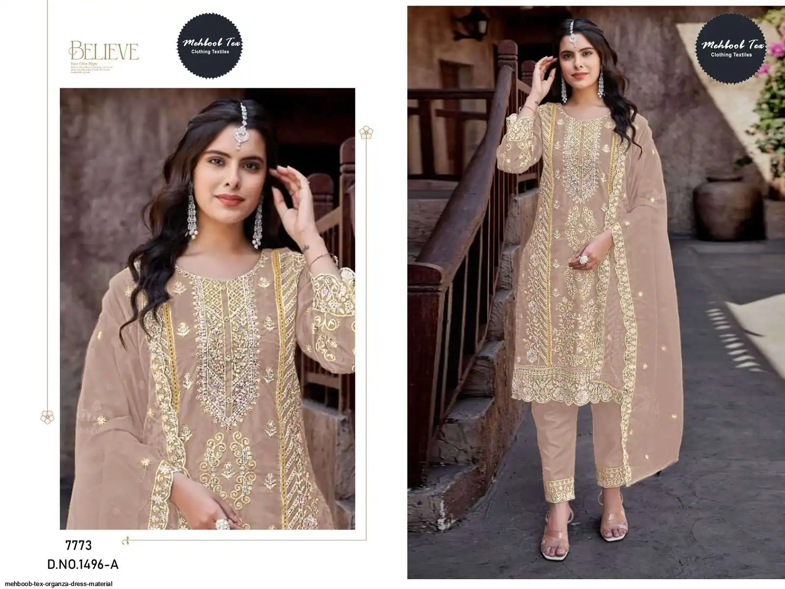 Mahbob Friz MEHBOOB TEX ORGANZA DRESS MATERIAL