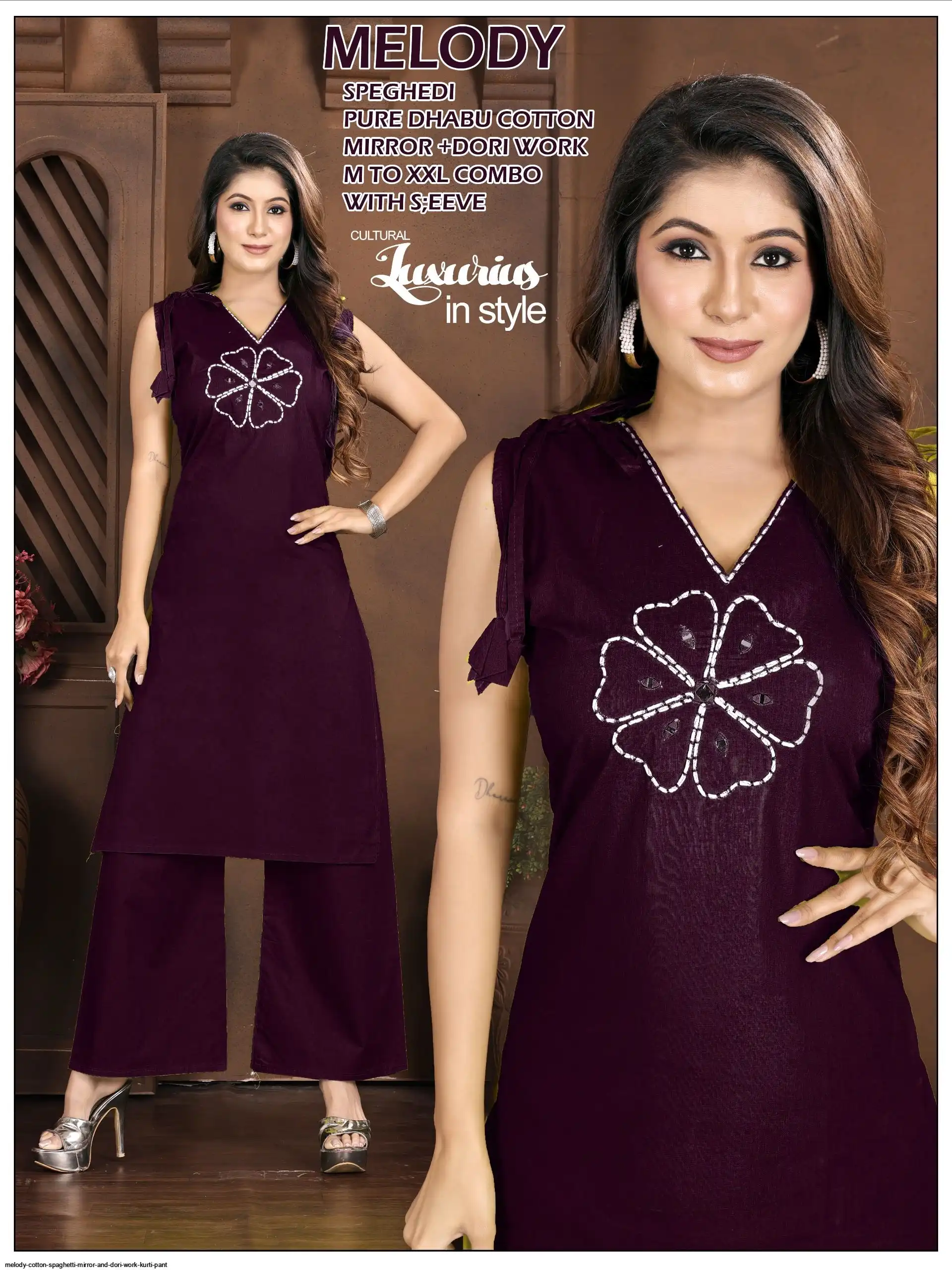 MELODY COTTON SPAGHETTI MIRROR AND DORI WORK KURTI PANT F