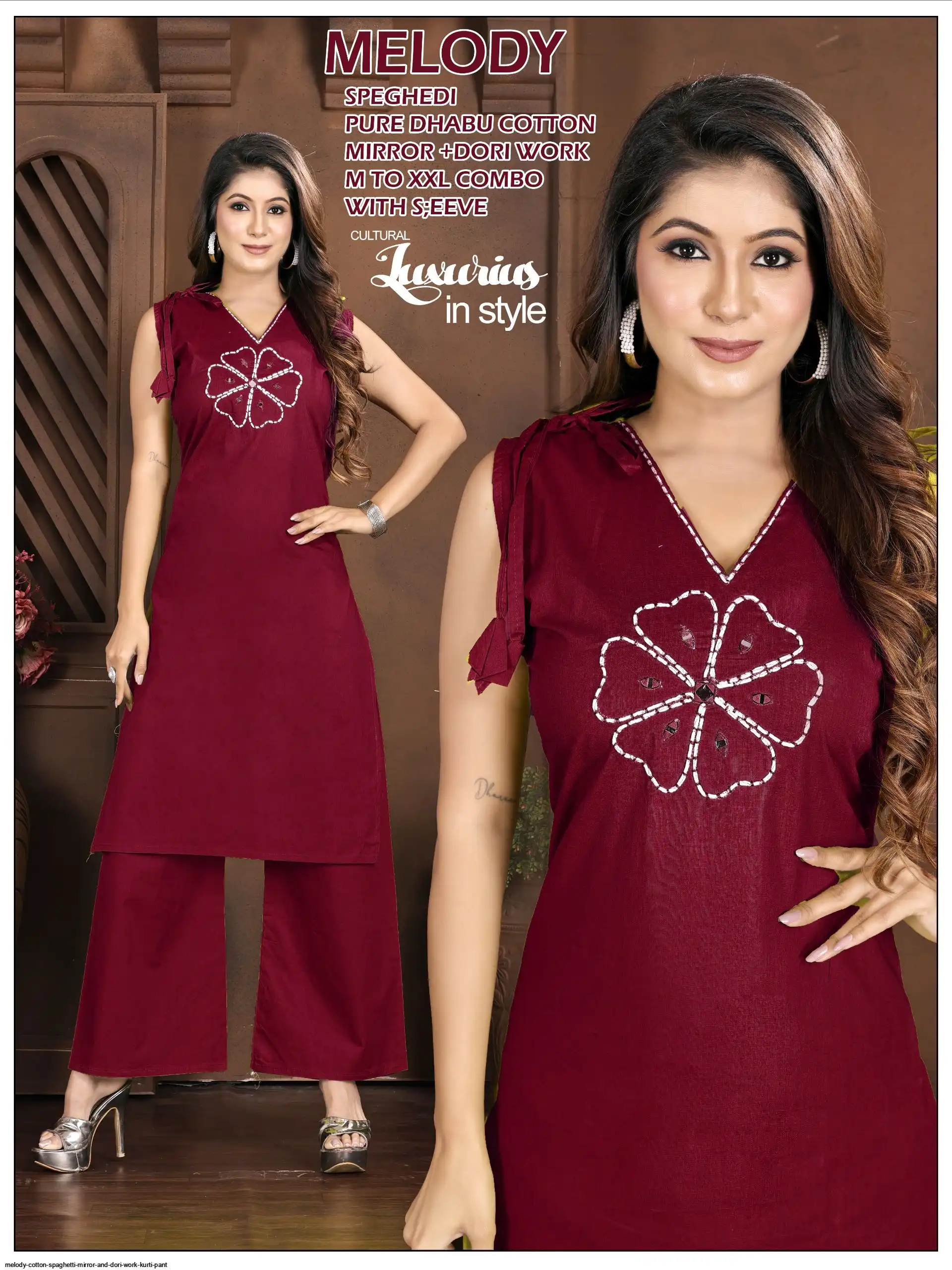 MELODY COTTON SPAGHETTI MIRROR AND DORI WORK KURTI PANT E