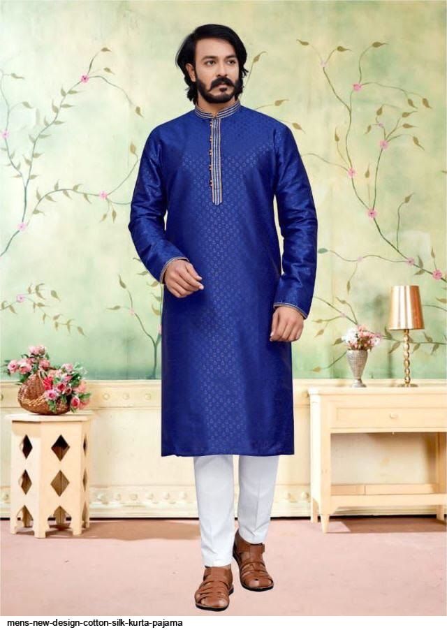 MENS NEW DESIGN COTTON SILK KURTA PAJAMA