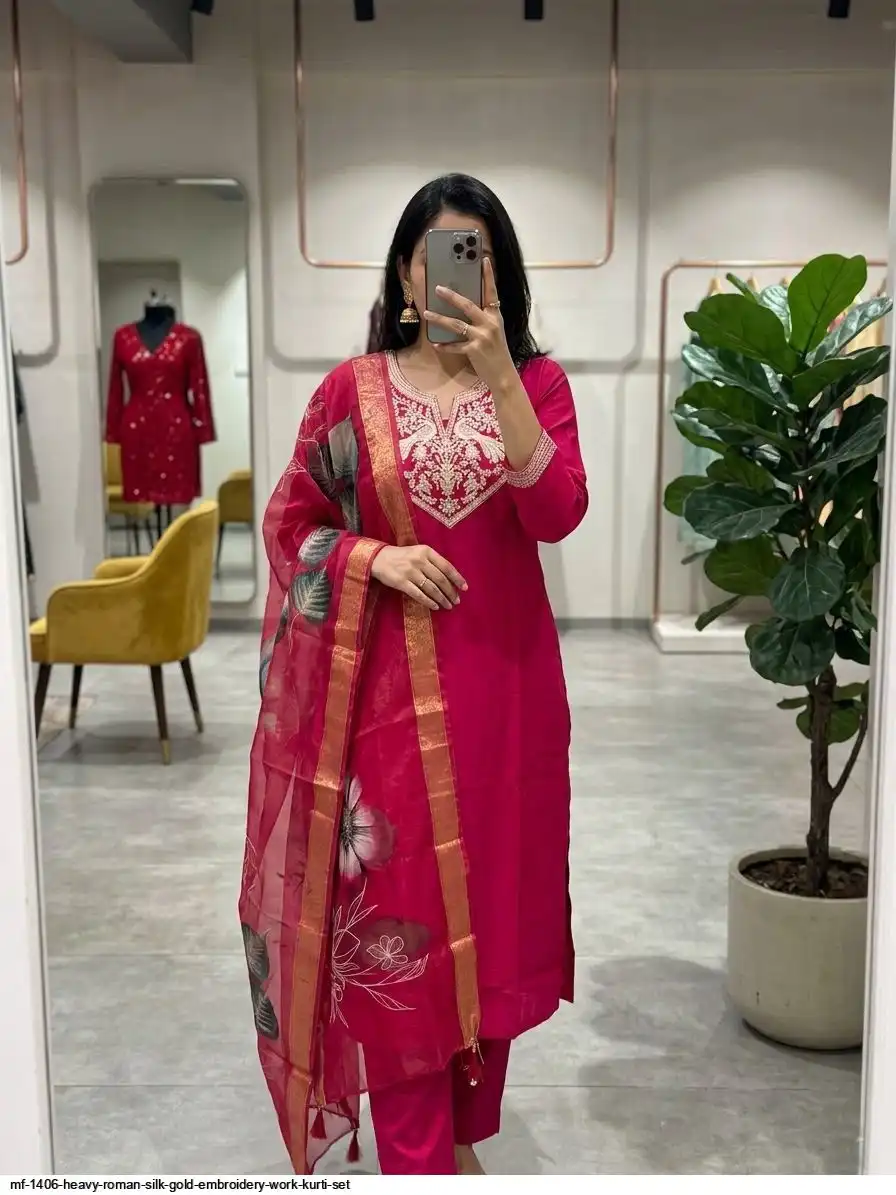 MF 1406 HEAVY ROMAN SILK GOLD EMBROIDERY WORK KURTI SET D