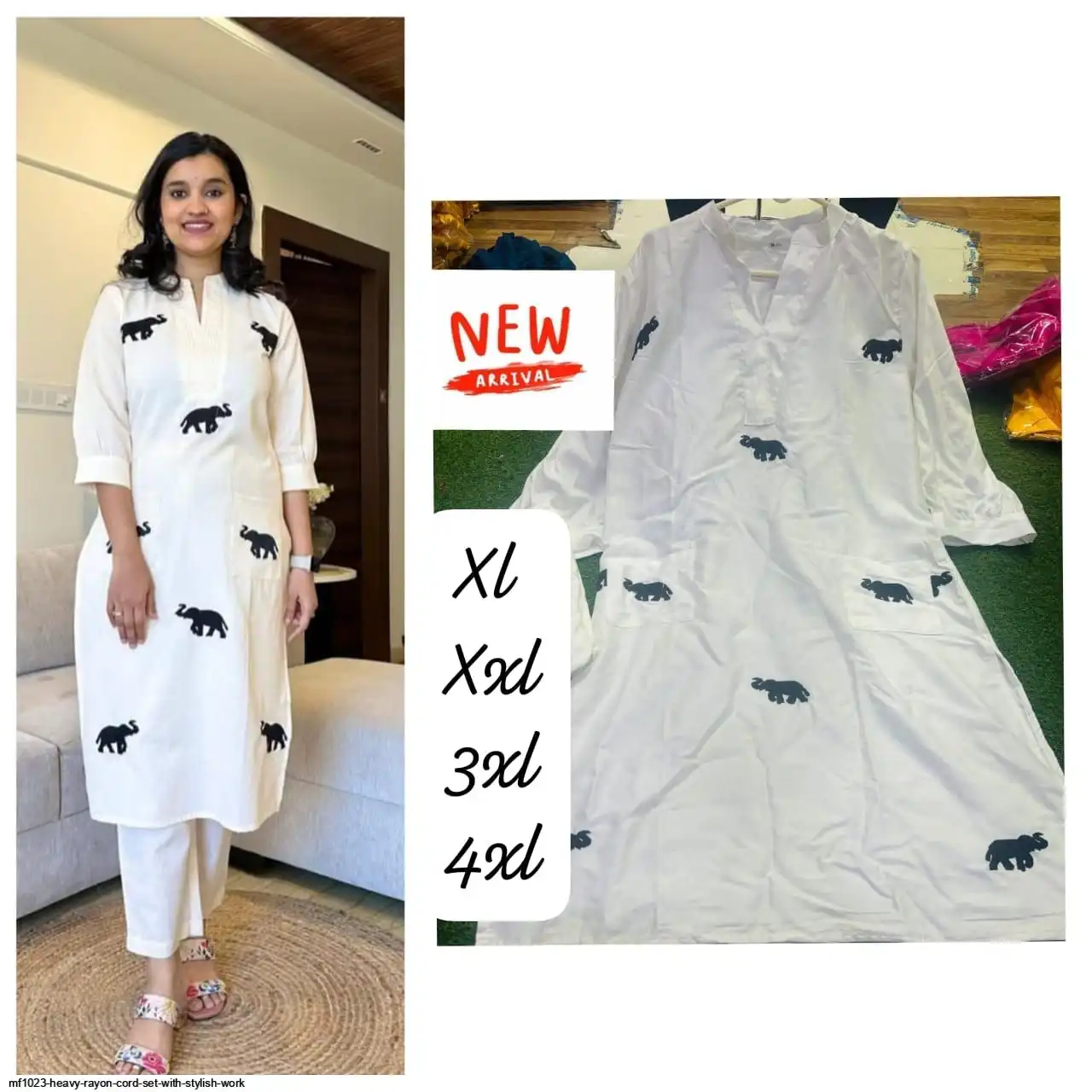 MF 1023 HEAVY RAYON CORD SET WITH STYLISH WORK C