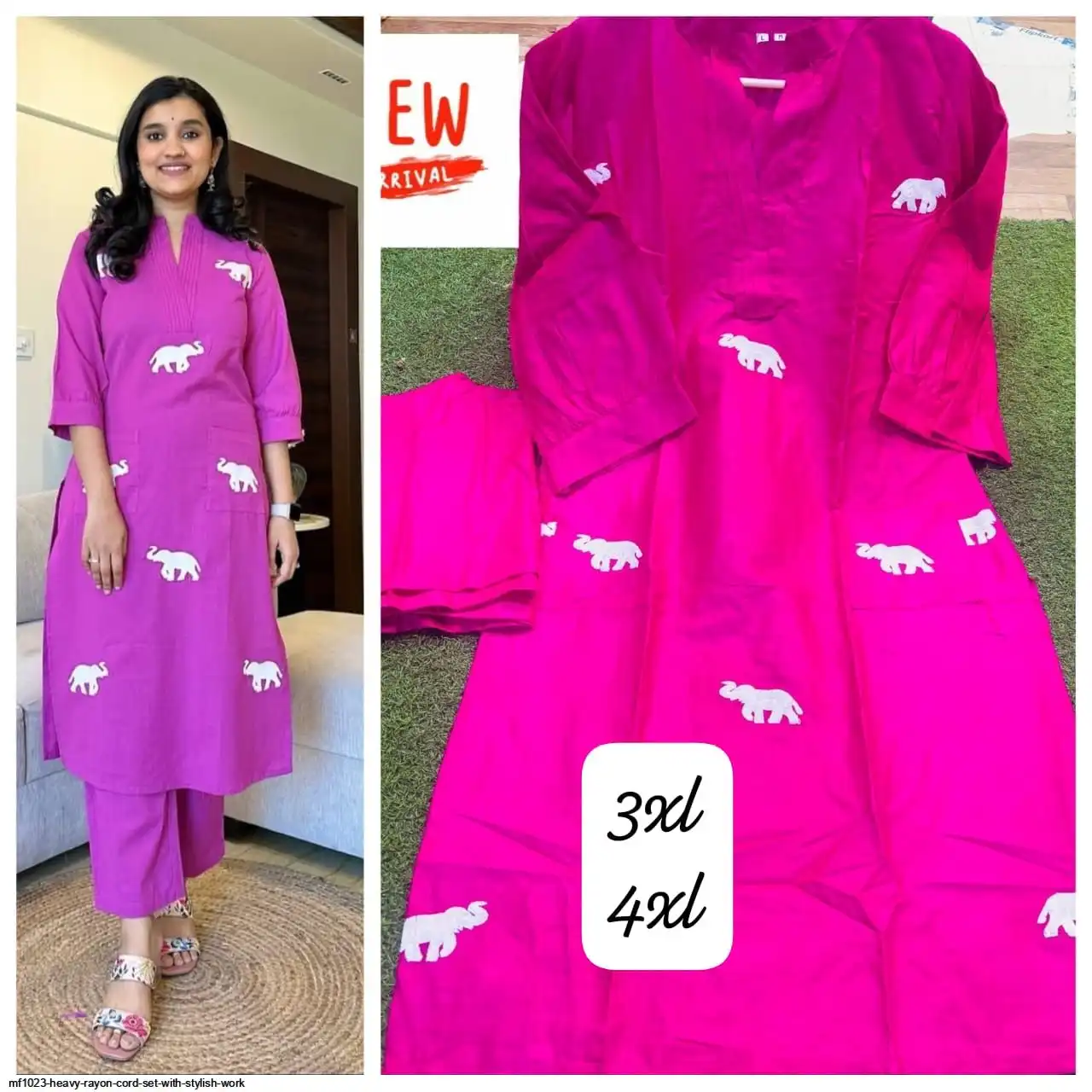 MF 1023 HEAVY RAYON CORD SET WITH STYLISH WORK A
