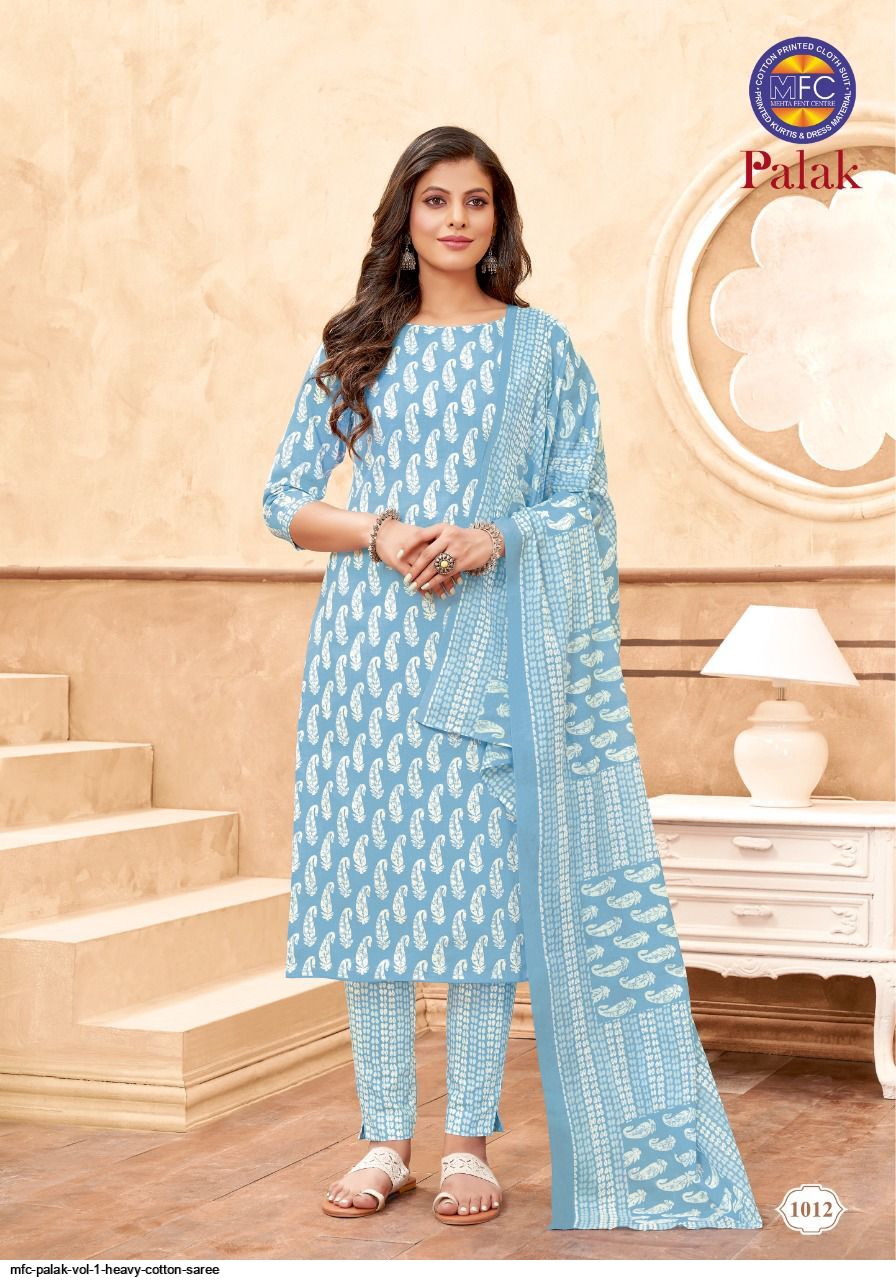 mfc salwar suit