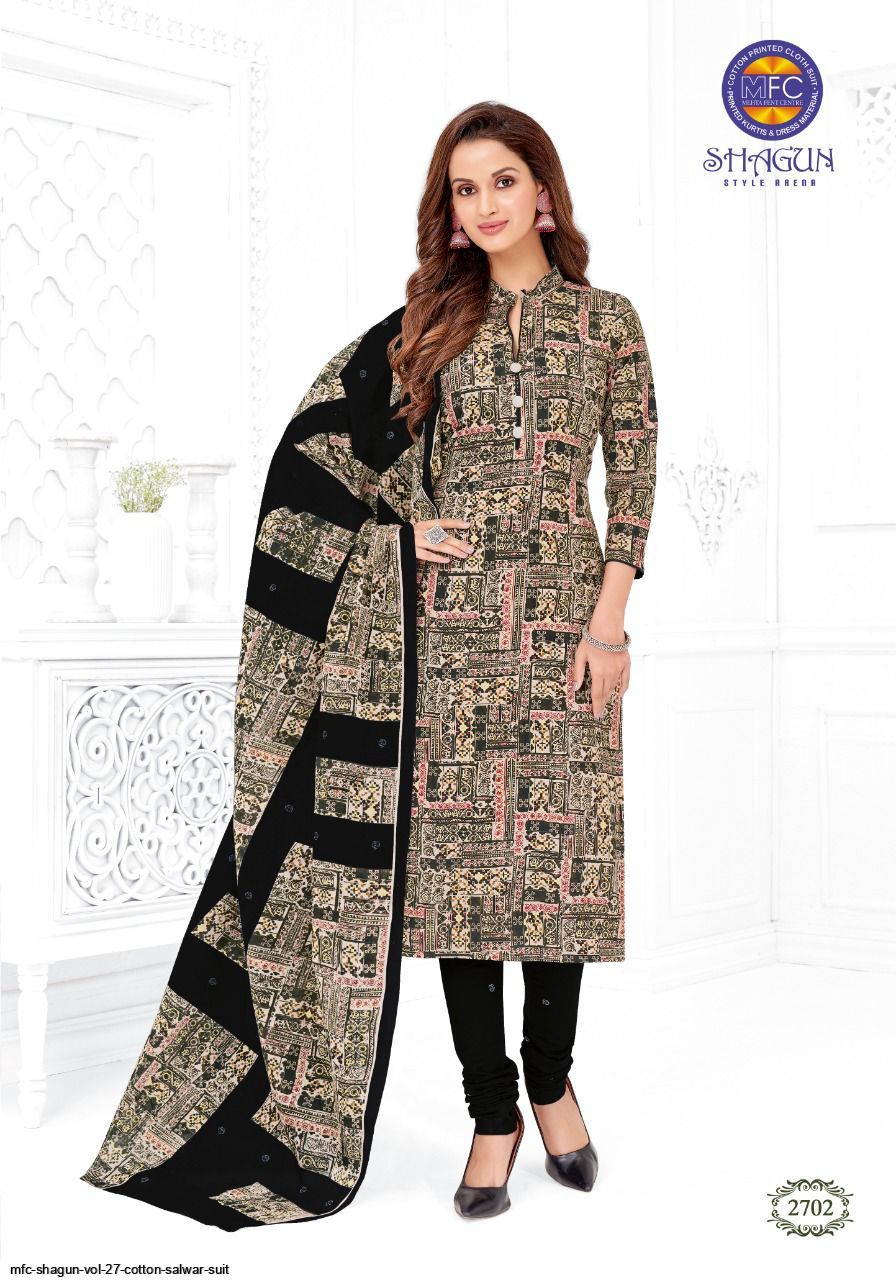 mfc salwar suit