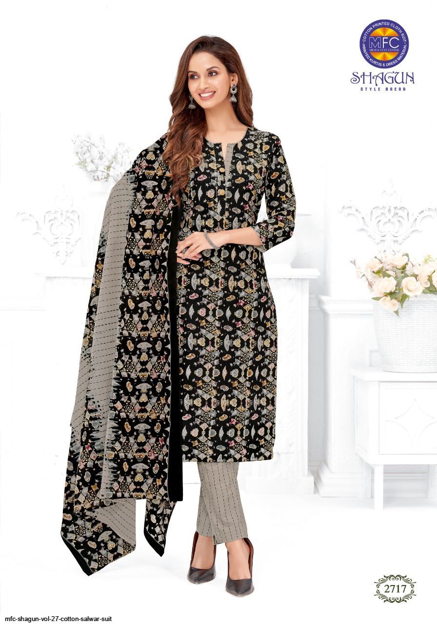 mfc salwar suit