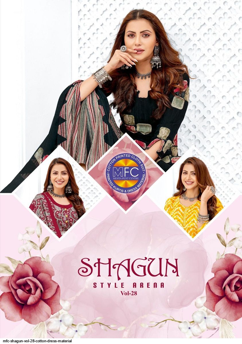 MFC SHAGUN VOL 28 COTTON DRESS MATERIAL