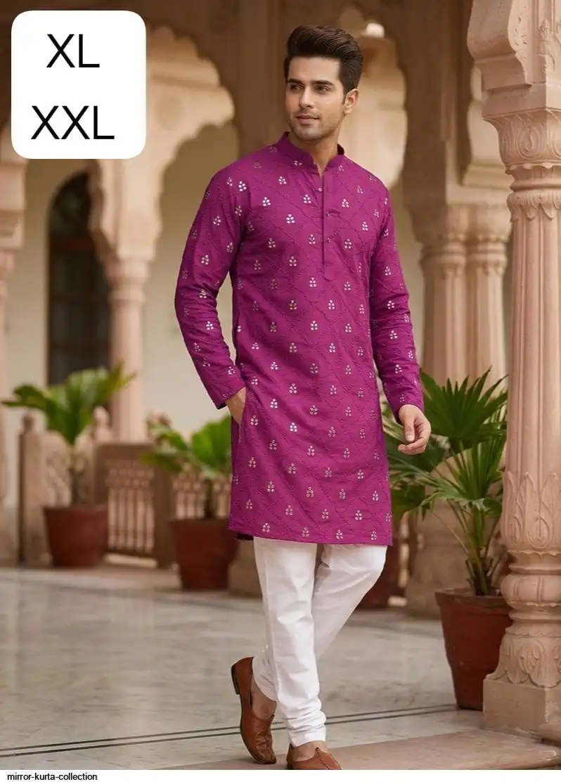 MIRROR KURTA COLLECTION E