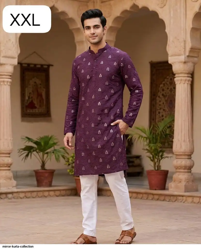 MIRROR KURTA COLLECTION D