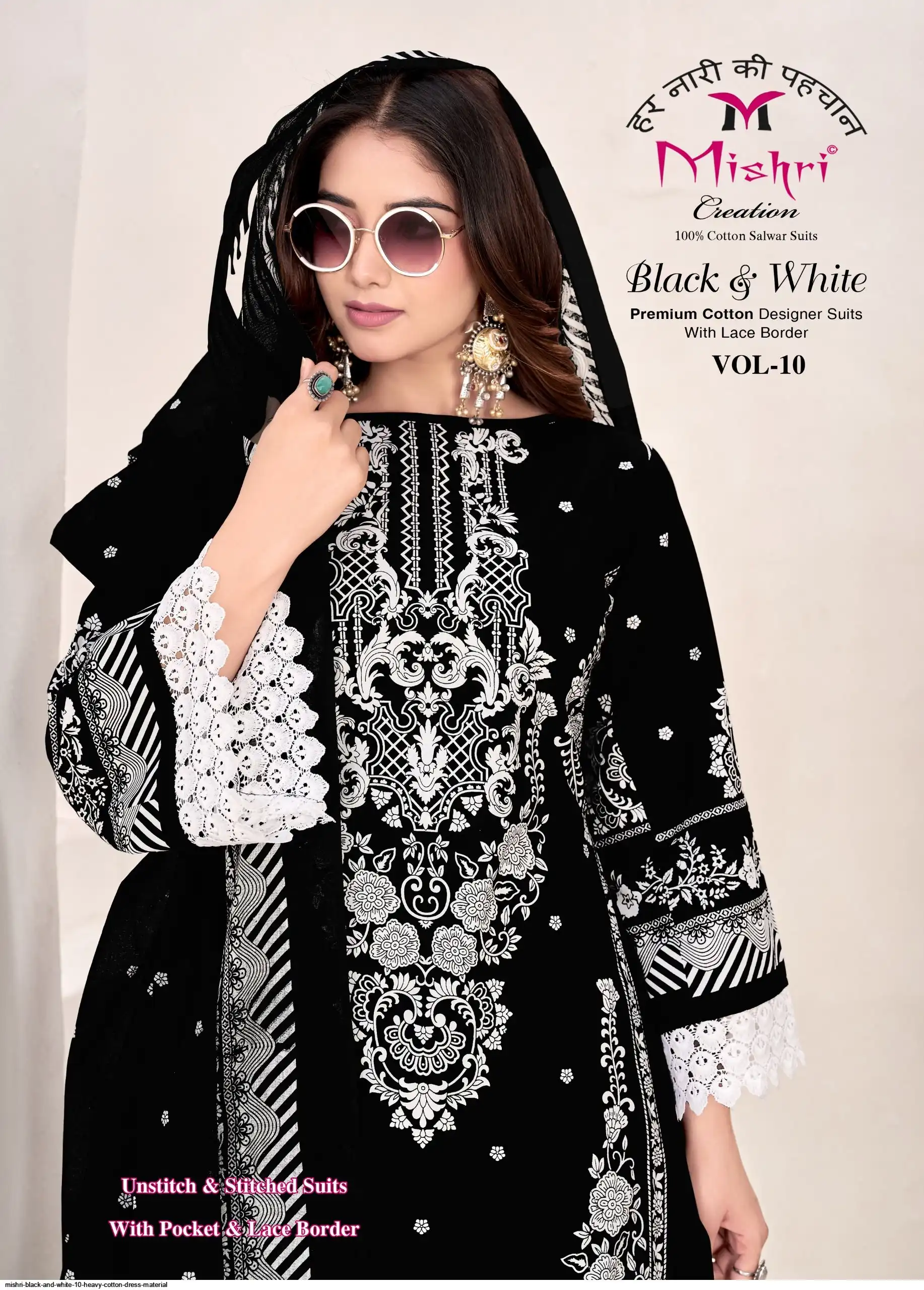Mishri Creation Black & White-10 Cotton