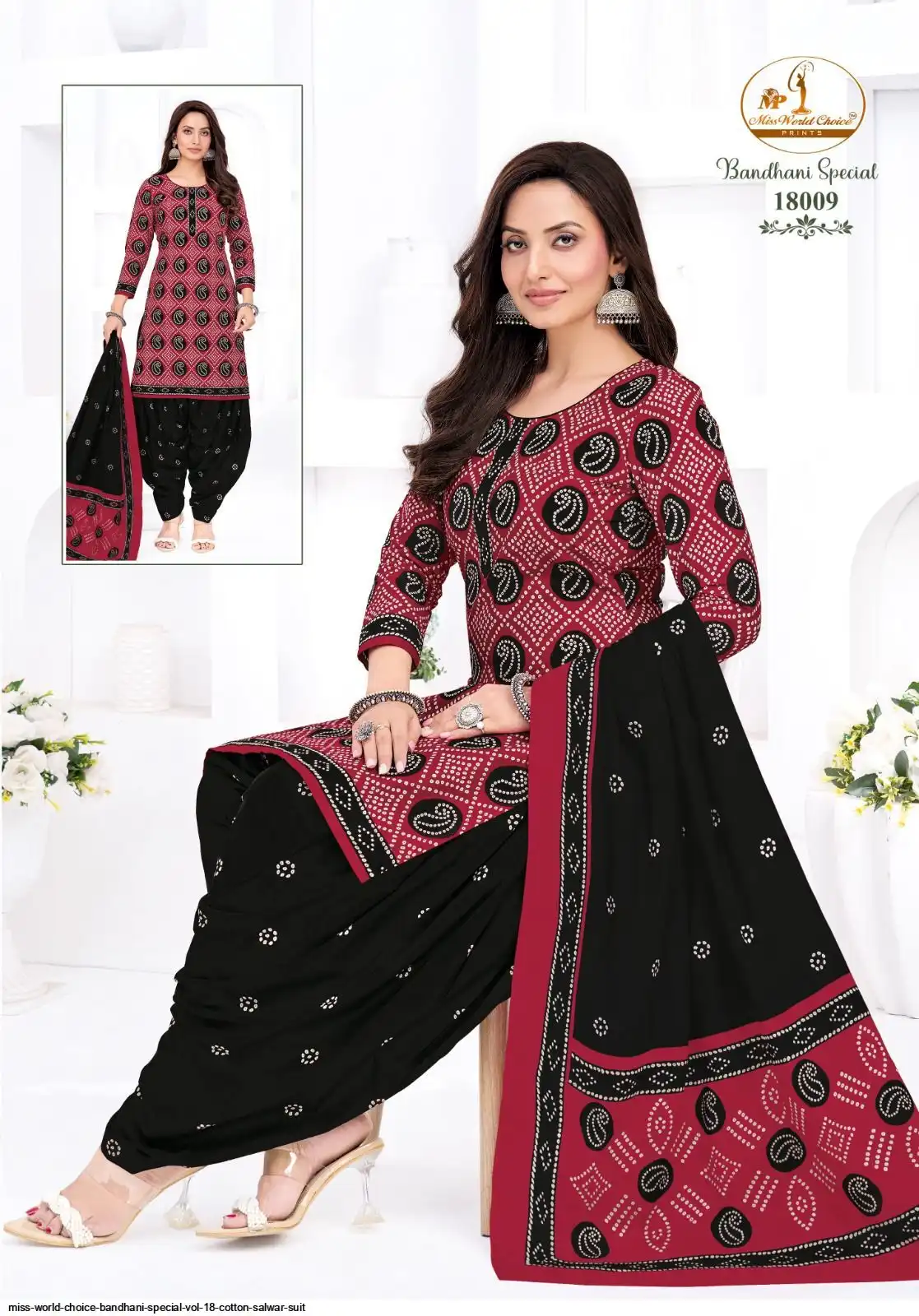Miss World choice Bandhani special vol 18 cotton salwar suit