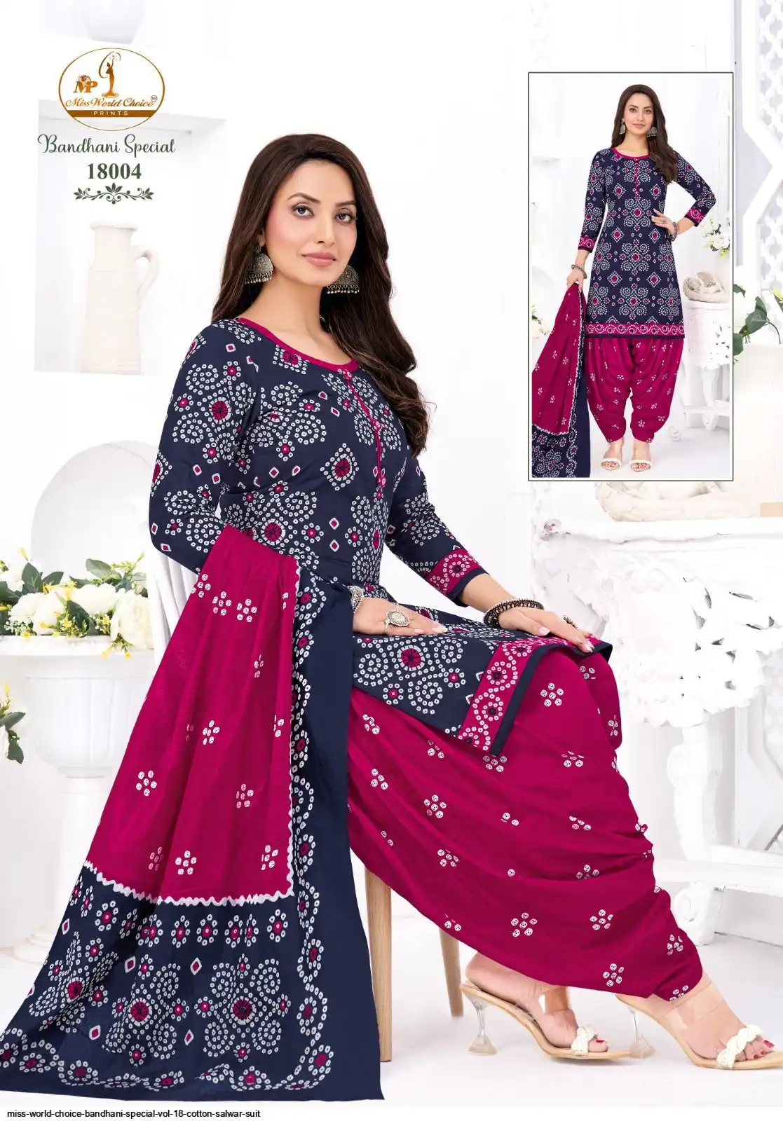 Miss World choice Bandhani special vol 18 cotton salwar suit