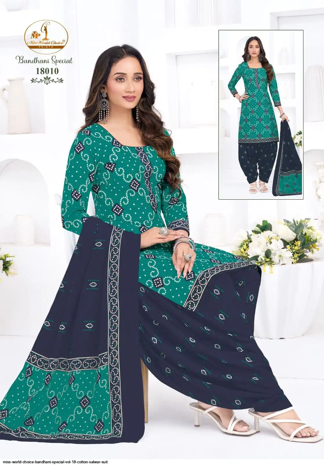 Miss World choice Bandhani special vol 18 cotton salwar suit