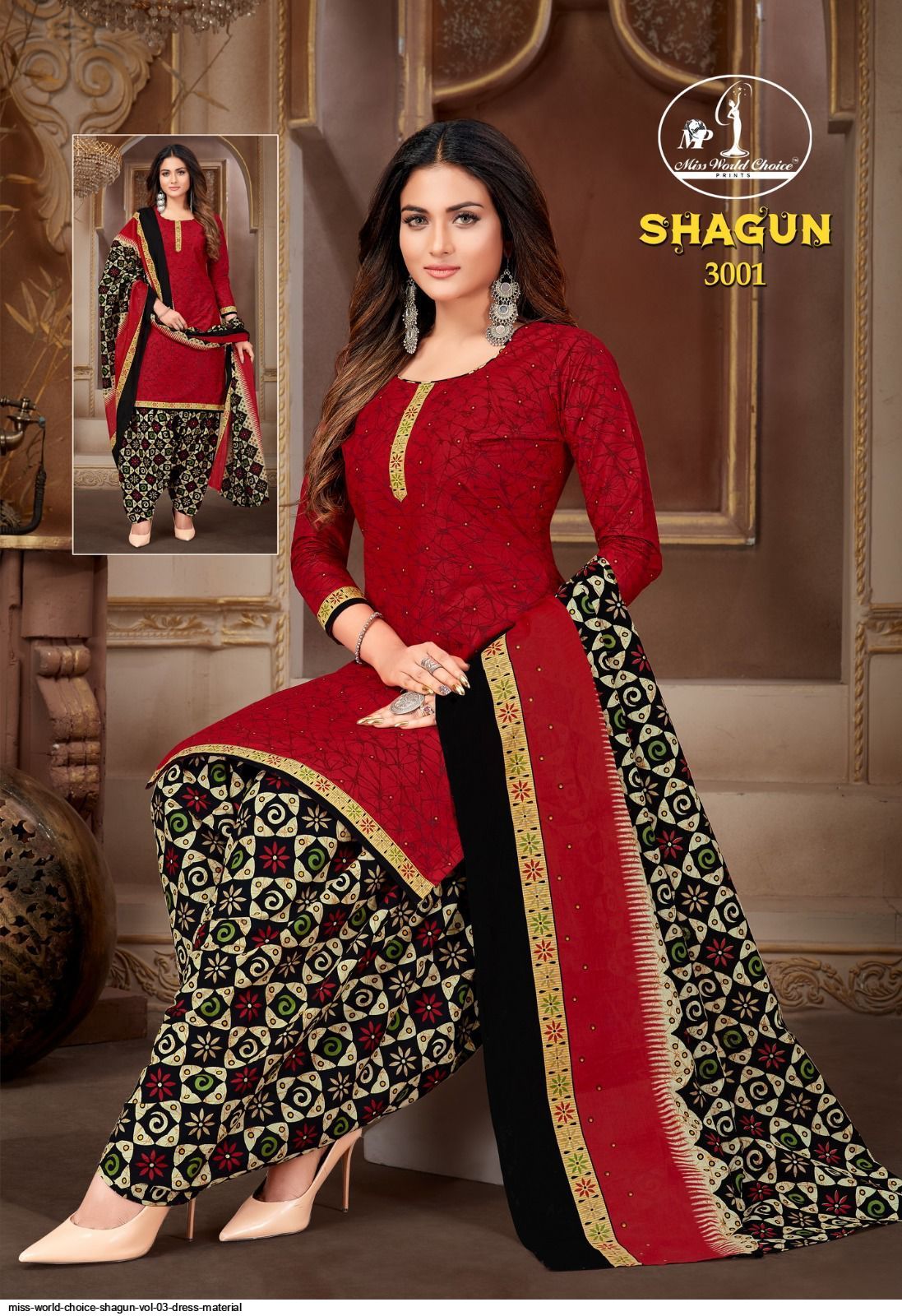 Shagun clearance dress material