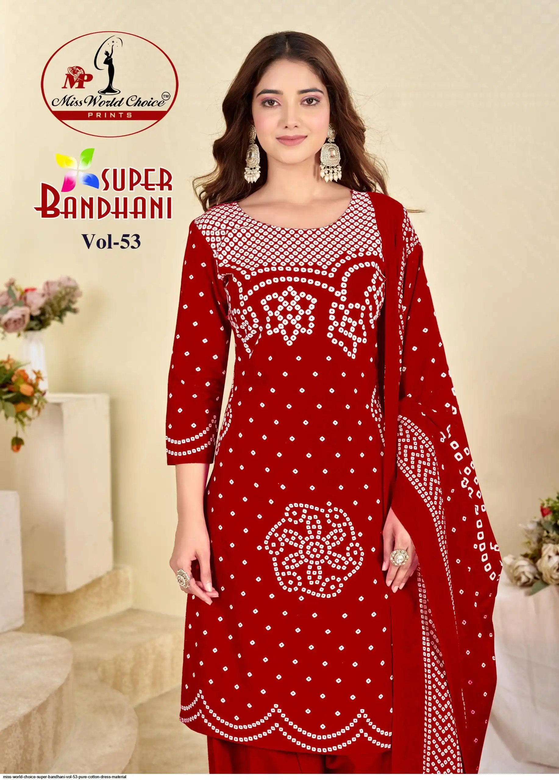 【美品】dress production w253 Miss World Choice Super Bandhani Vol 53 Pure Cotton