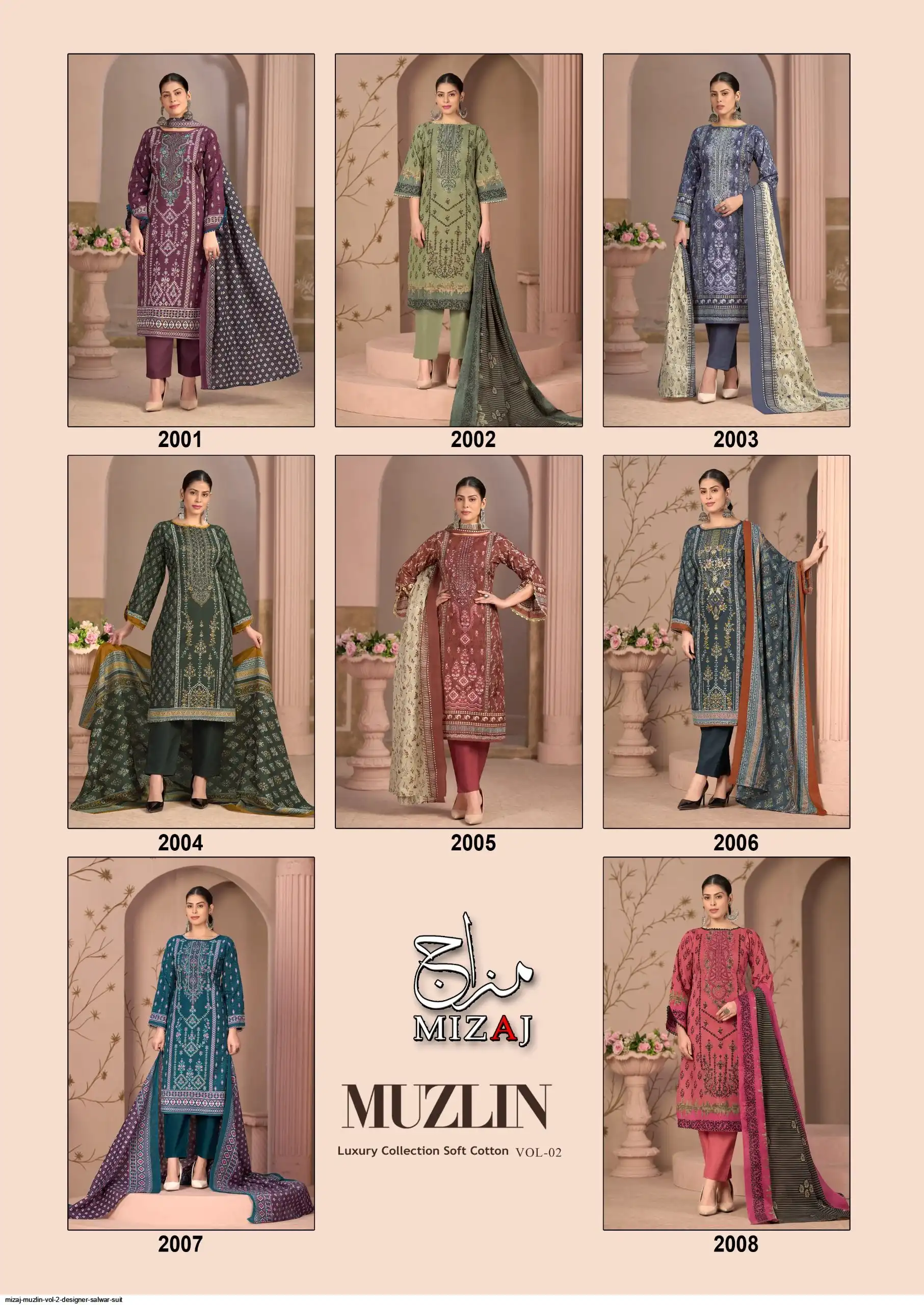 KEVAL FAB Muzlin vol.2 designer suit