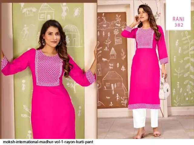 MOKSH INTERNATIONAL MADHUR VOL 1 RAYON KURTI PANT 382