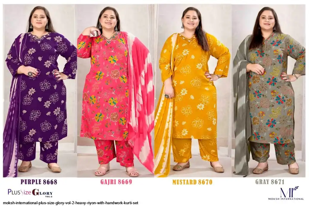 Moksh International Plus Size Glory VOL-2 Heavy Riyon Export