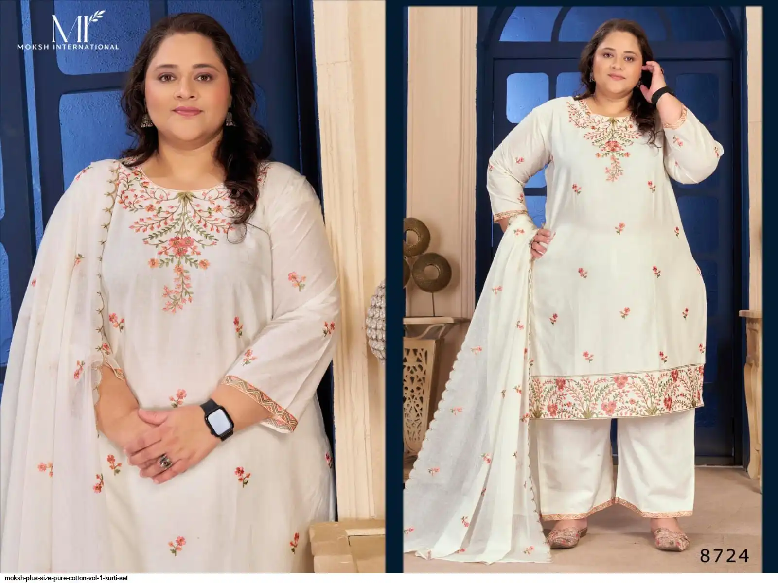 MOKSH PLUS SIZE PURE COTTON VOL 1 KURTI SET