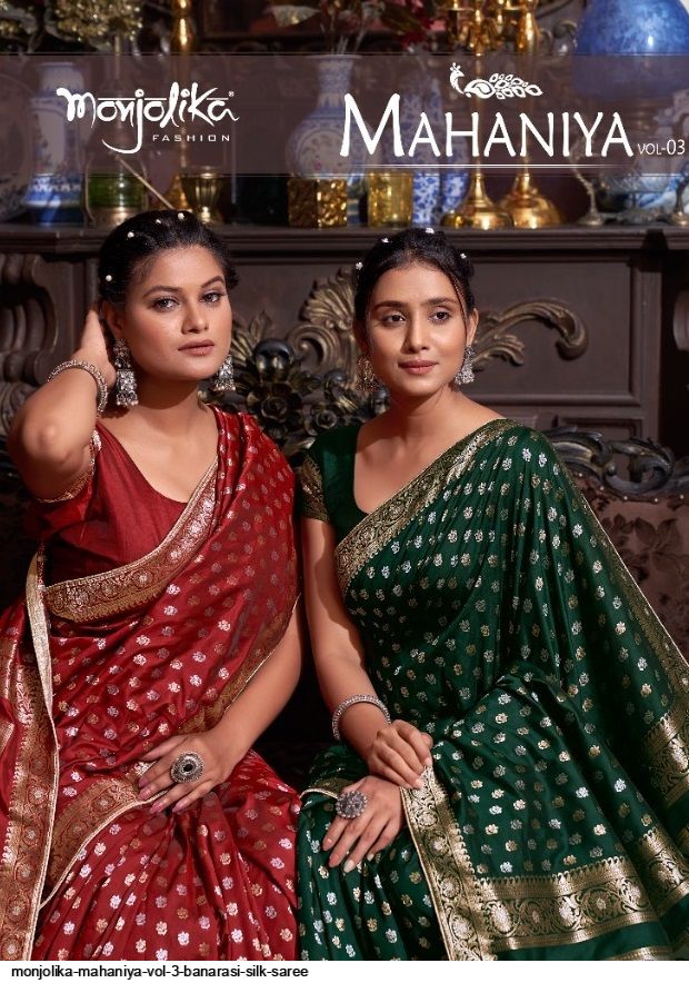 MONJOLIKA MAHANIYA VOL 3 BANARASI SILK SAREE