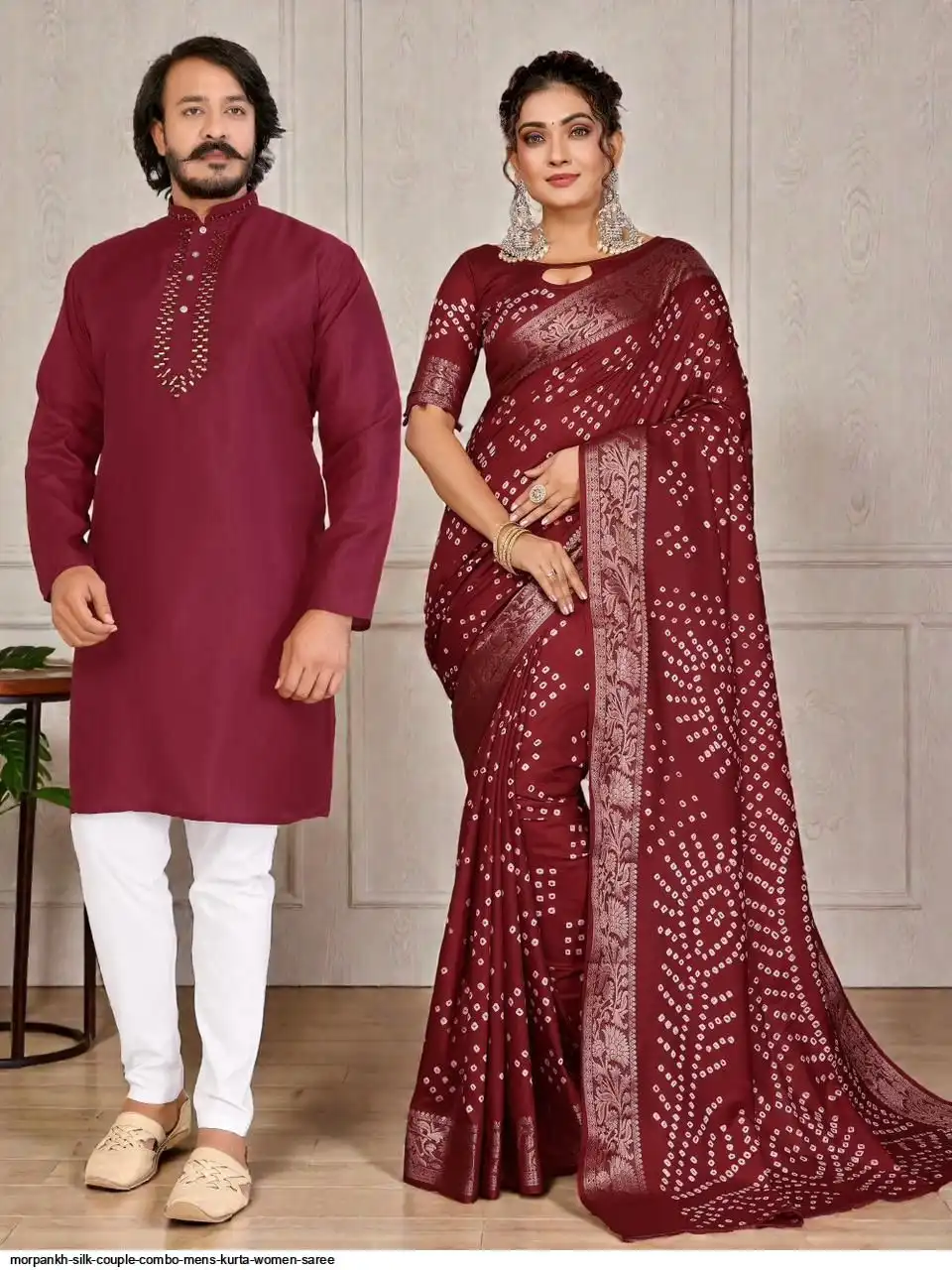 MORPANKH SILK COUPLE COMBO MENS KURTA WOMEN SAREE B