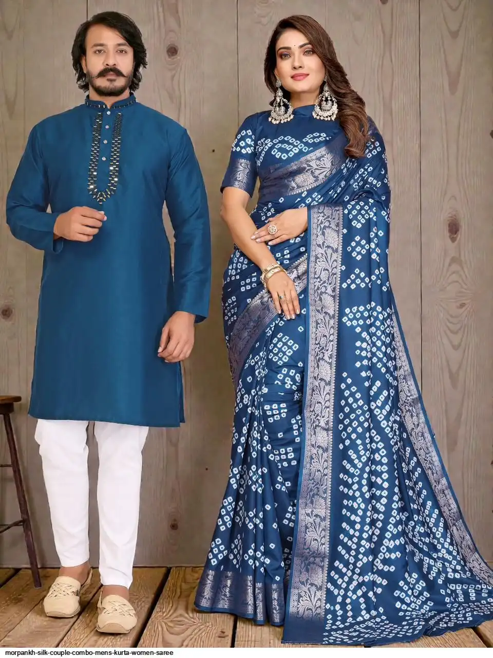 MORPANKH SILK COUPLE COMBO MENS KURTA WOMEN SAREE D