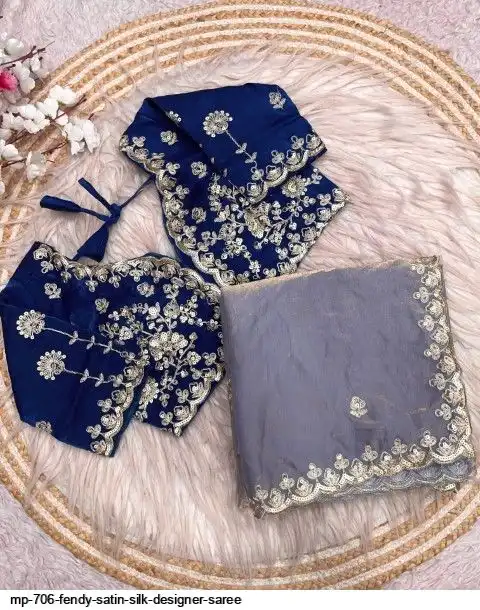 MP 706 FENDY SATIN SILK DESIGNER SAREE C