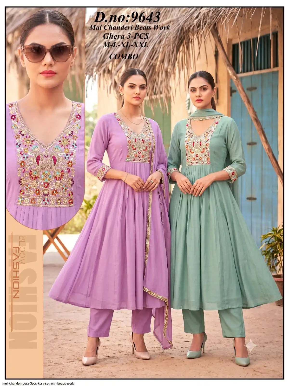 MULL CHANDERI GERA 3PCS KURTI SET WITH BEADS WORK C